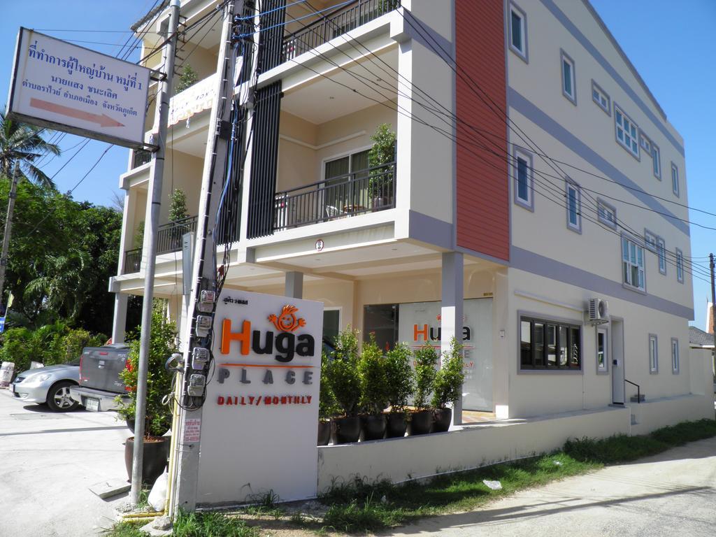 Huga Place Nai Harn Luaran gambar