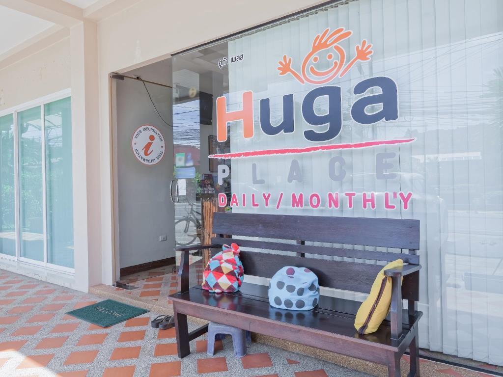 Huga Place Nai Harn Luaran gambar